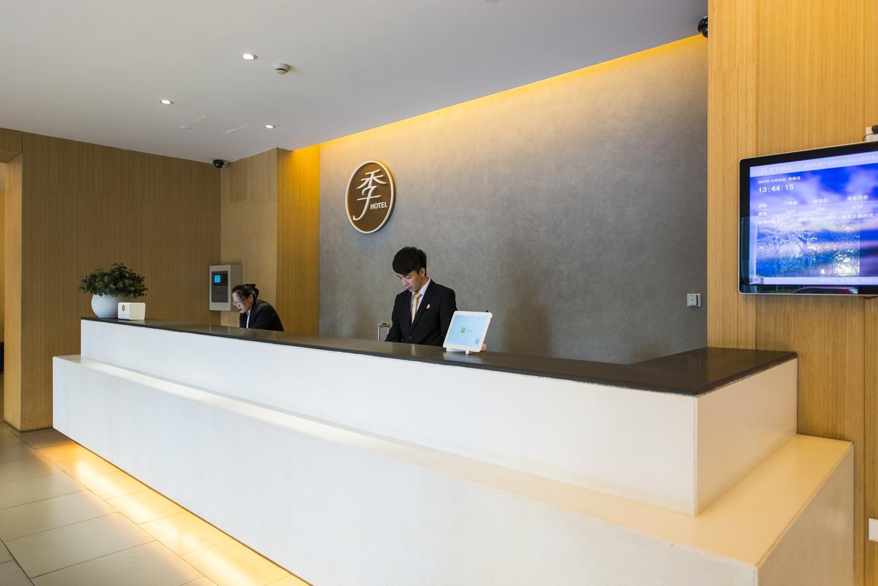 Ji Hotel Shanghai Hongqiao Airport Huqingping Highway Εξωτερικό φωτογραφία